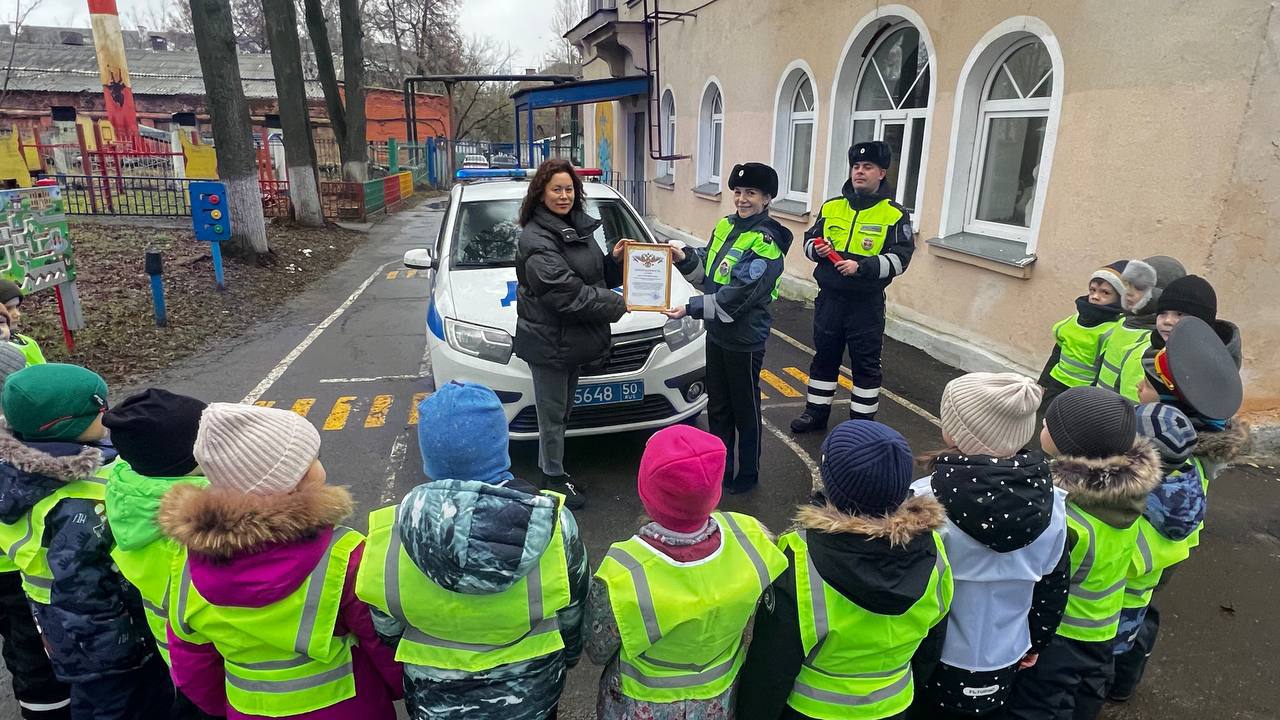 Подольские дошколята осваивают ПДД в игровой форме