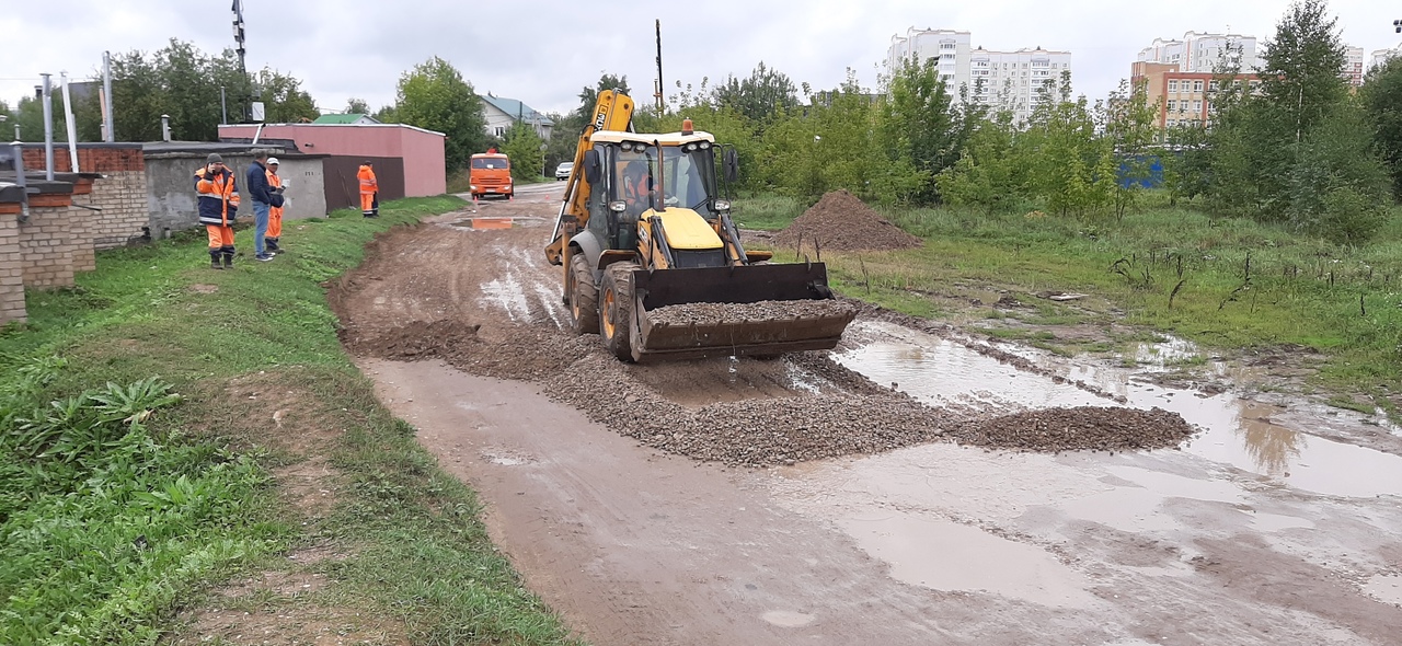 Новая дорога