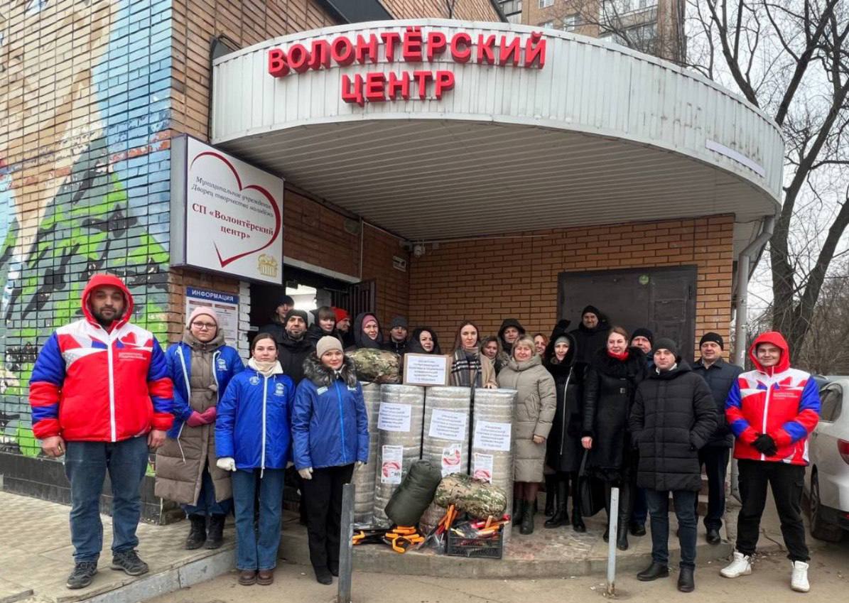Подольск продолжает собирать помощь военным