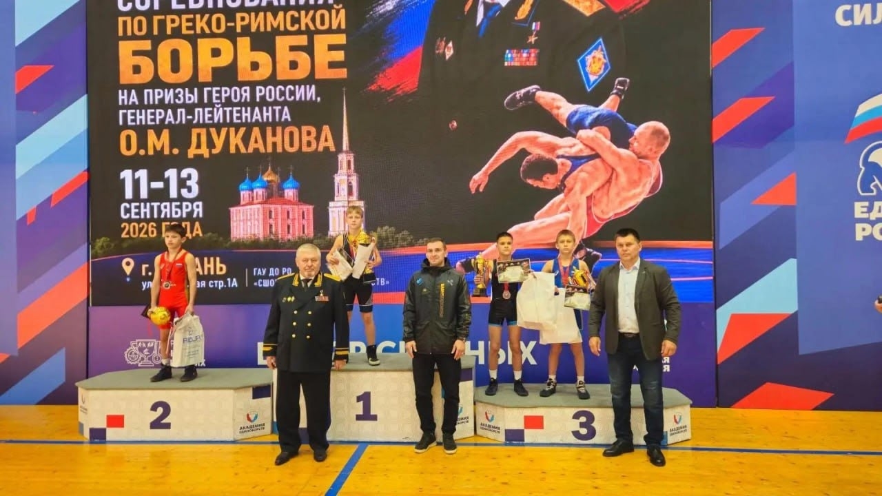 Источник: vk.ru/ckpodolie