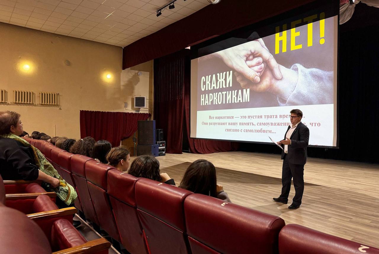 Антинаркотический час провели для шестиклассников Антинаркотический час провели для шестиклассников