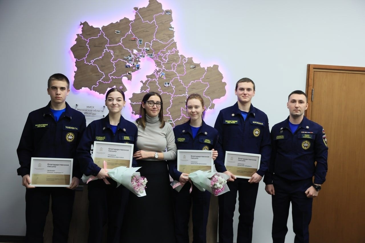 В Подмосковье отметили День добровольца