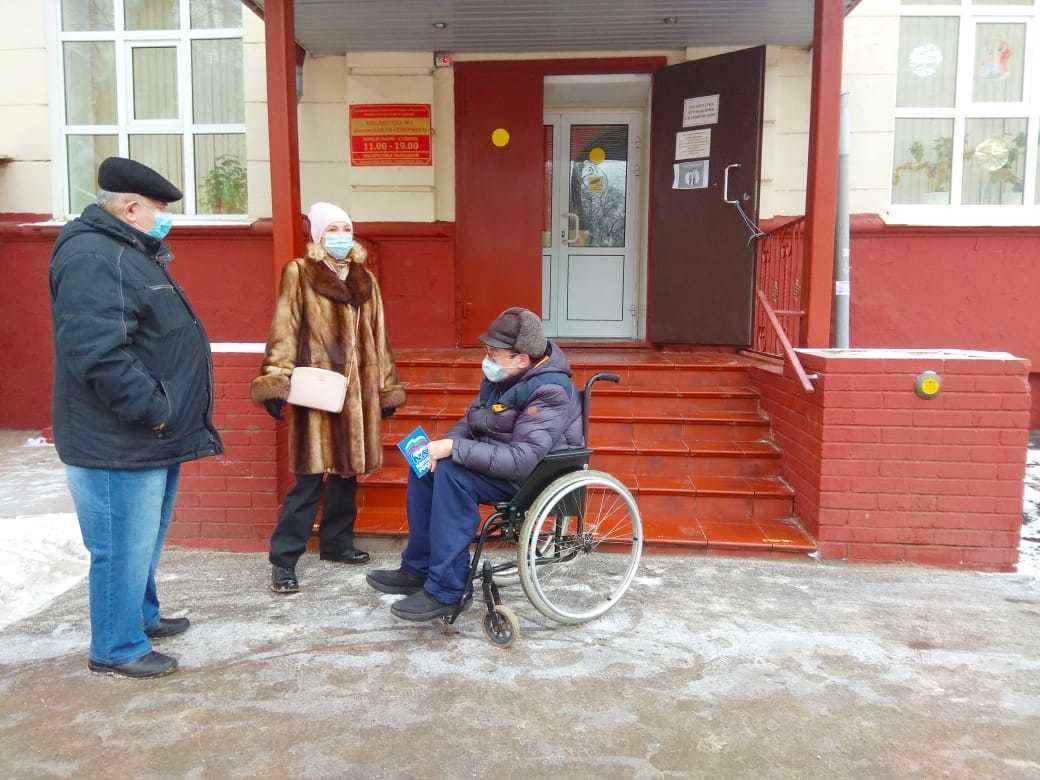Три библиотеки Подольска проверили на доступность для инвалидов с нарушением опорно-двигательного аппарата