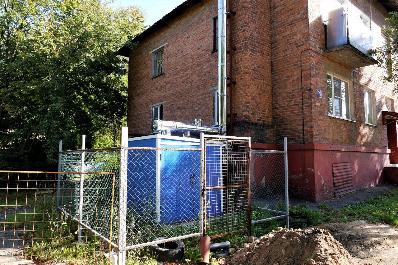 В Добрятине угольную котельную заменили на газовую В Добрятине угольную котельную заменили на газовую