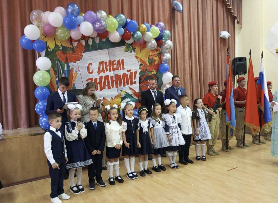 Для почти 50 000 детей в Подольске начался новый учебный год