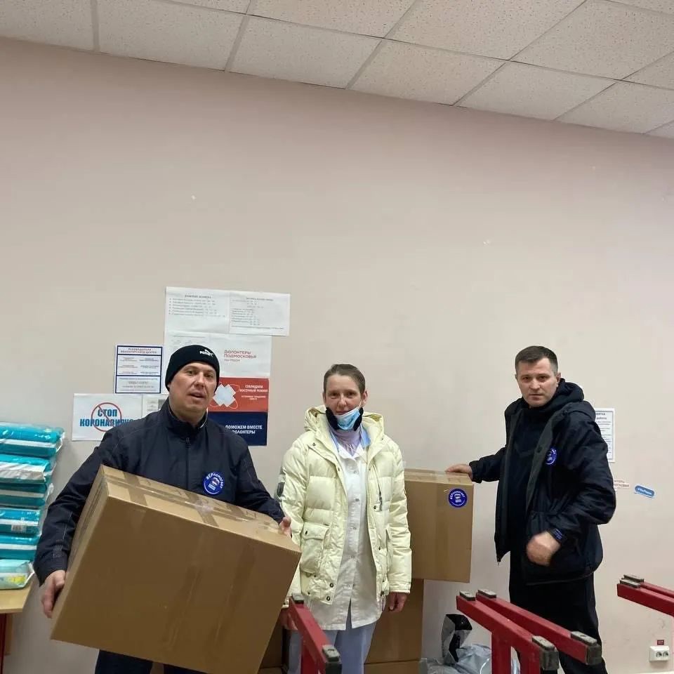 В Подольске с 22 февраля работает пункт сбора гуманитарной помощи для жителей, эвакуированных с территорий Донецкой и Луганской НР В Подольске с 22 февраля работает пункт сбора гуманитарной помощи для жителей, эвакуированных с территорий Донецкой и Луганской НР