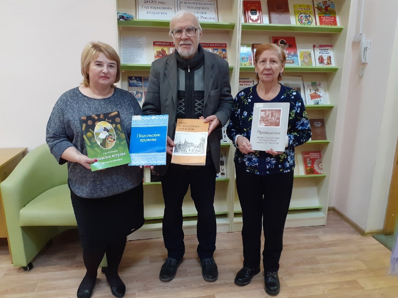 Встреча с редактором