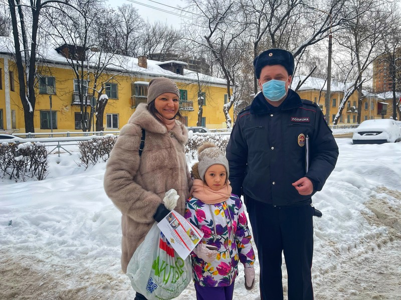 В Подольске полицейские провели профилактическую акцию «Финансовая безопасность»