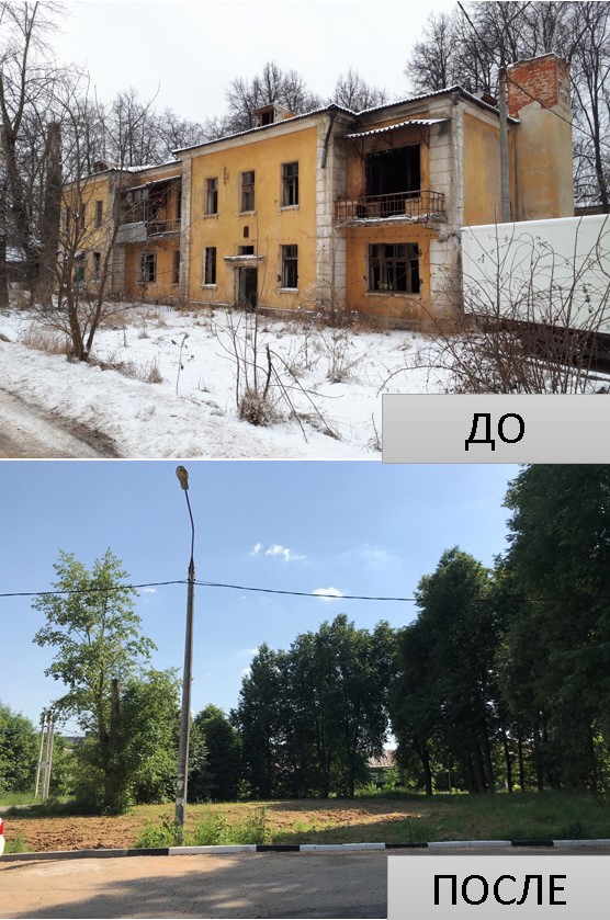 В Подольске продолжается снос незаконных построек В Подольске продолжается снос незаконных построек
