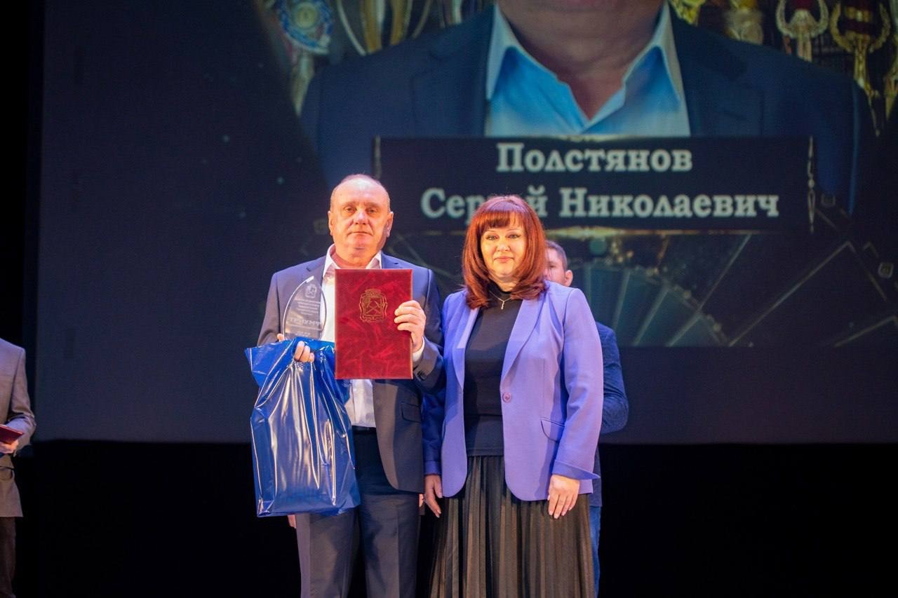 Итоги года в области физкультуры и спорта Подольска подвели на VII торжественной церемонии «Триумф-2022»
