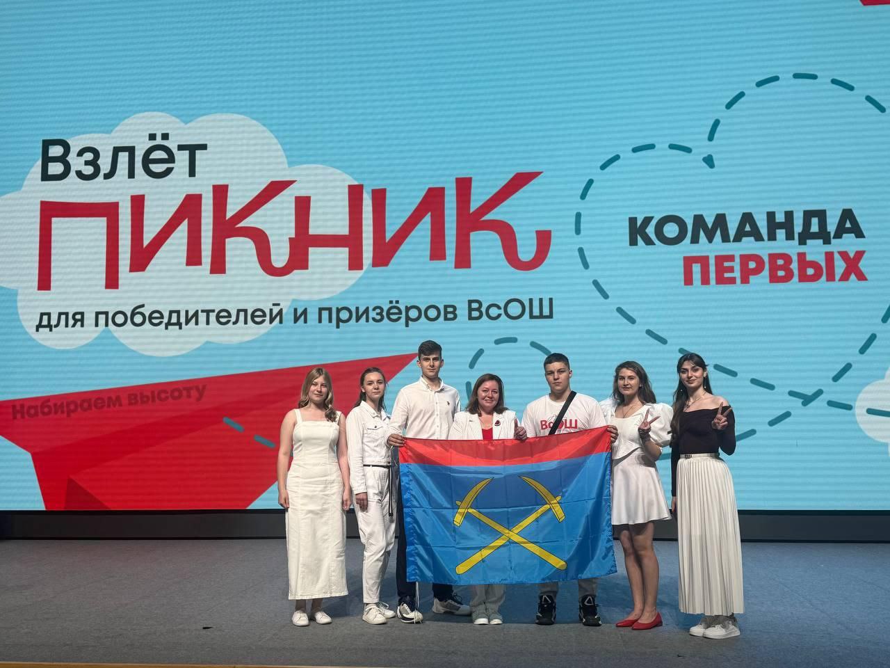 Подольские учащиеся и в этом году с успехом выступили на заключительном этапе Всероссийской олимпиады школьников