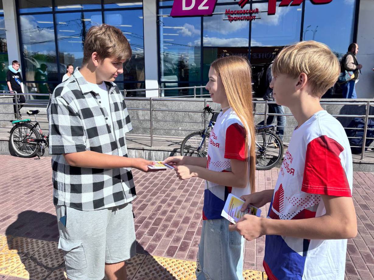 Очередной рейд безопасности провели на станции в Подольске