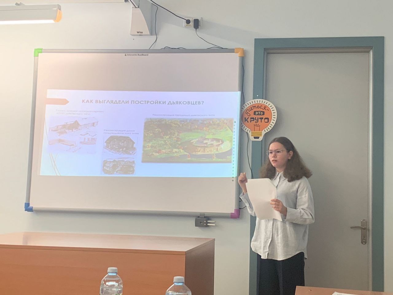 Источник: Муниципальный опорный центр ДО г. о. Подольск, vk.com/public180968641