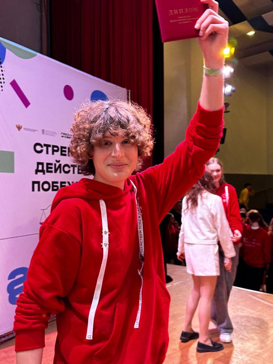 Арсений Капуза из Подольска стал победителем Всероссийской олимпиады школьников по праву