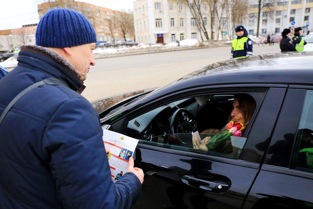 «С вас штраф - одно сердечко!»