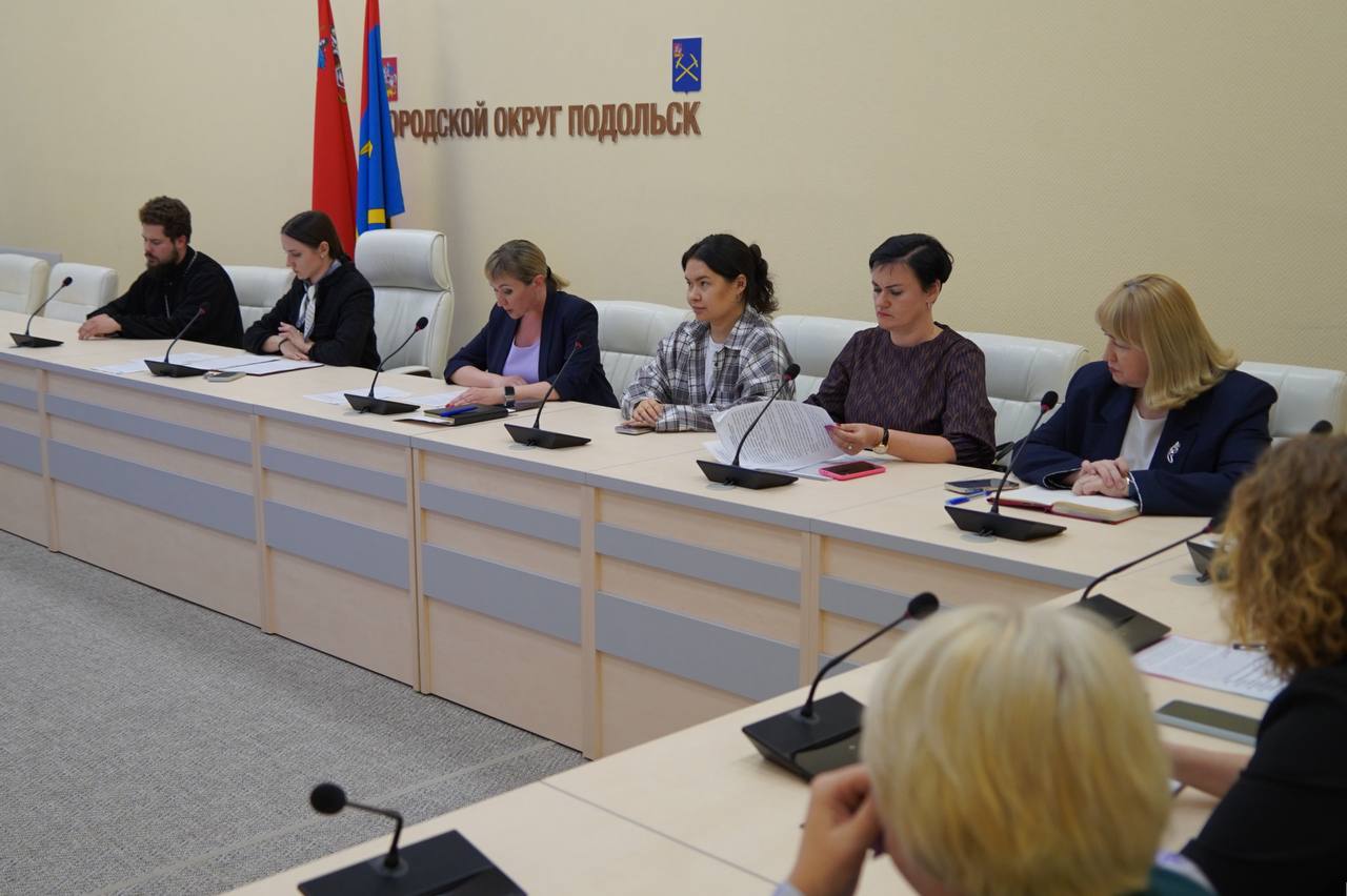 Заседание межведомственного совета по развитию добровольчества и социально ориентированных НКО прошло в Подольске Заседание межведомственного совета по развитию добровольчества и социально ориентированных НКО прошло в Подольске