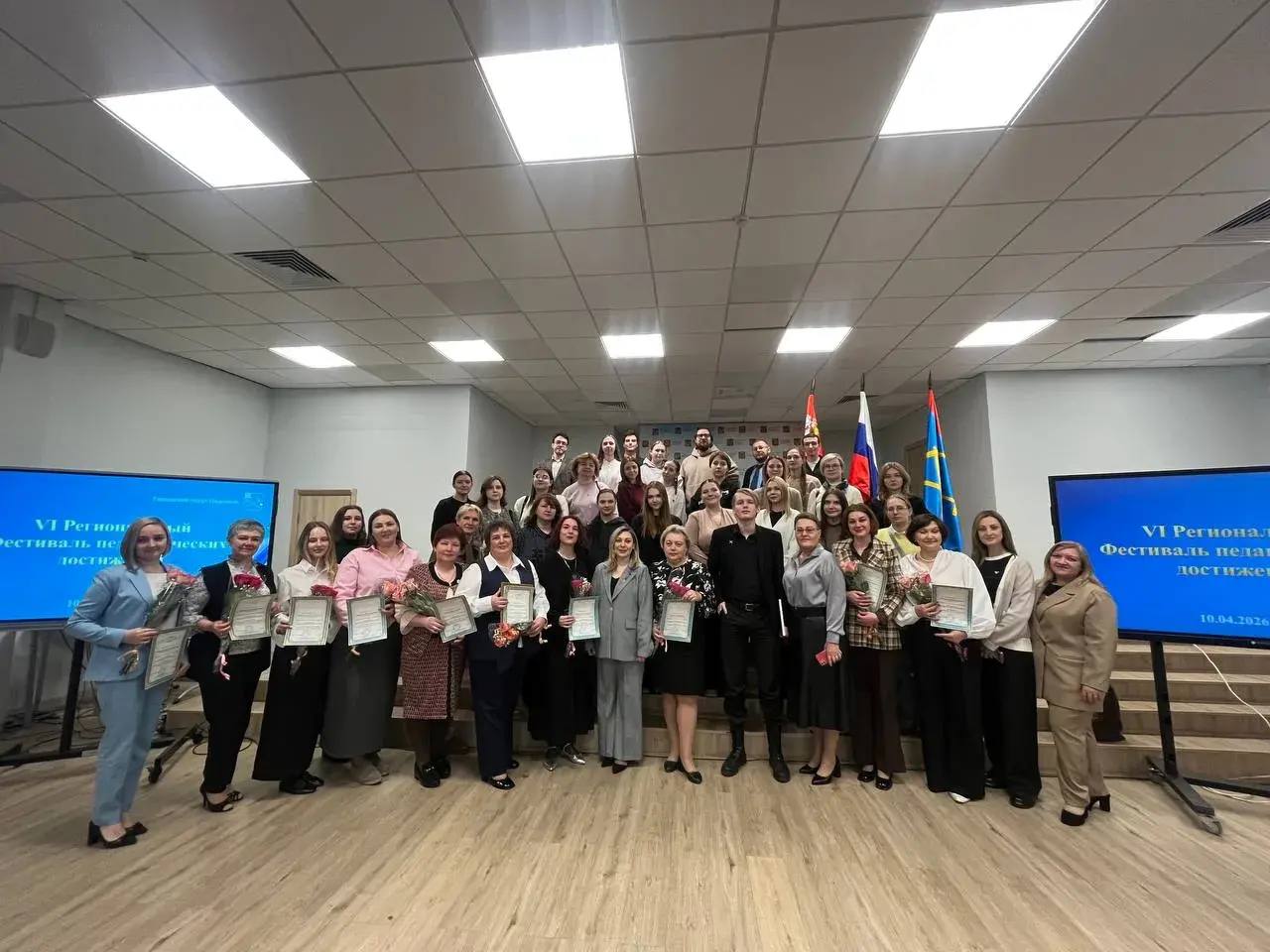 Подольские педагоги поделились лучшими практиками с коллегами Подольские педагоги поделились лучшими практиками с коллегами