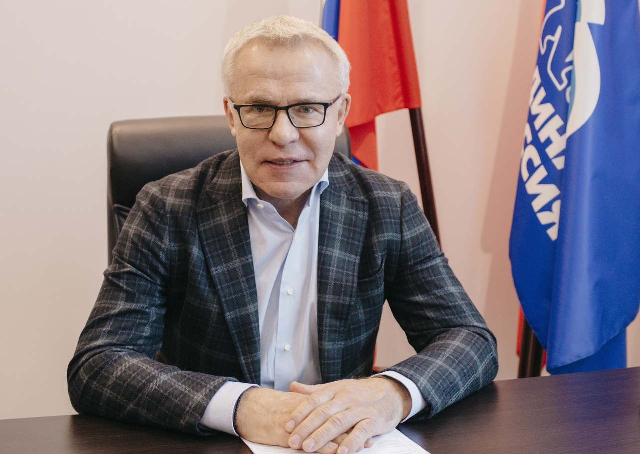 Поздравление