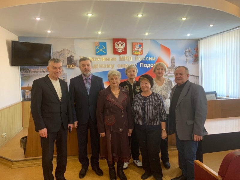 В Подольске прошло очередное заседание совета ветеранов УМВД
