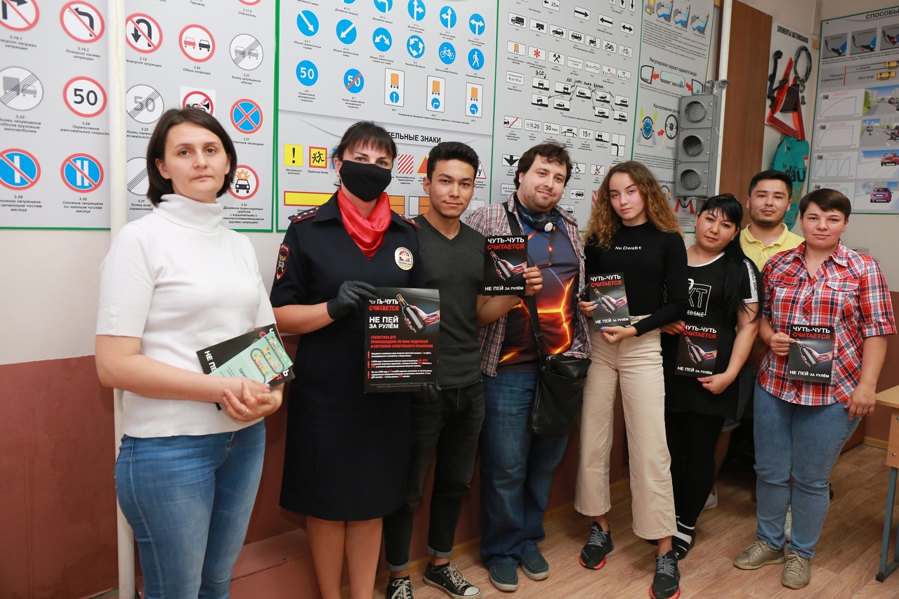 Курсанты автошколы приняли участие в акции «Чуть-чуть считается» Курсанты автошколы приняли участие в акции «Чуть-чуть считается»