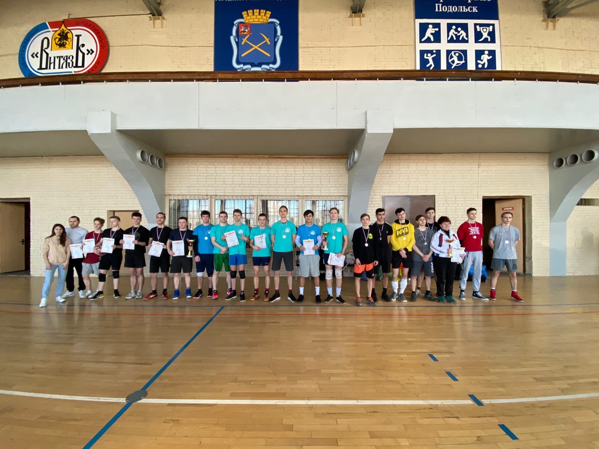 Волейбол универсиады