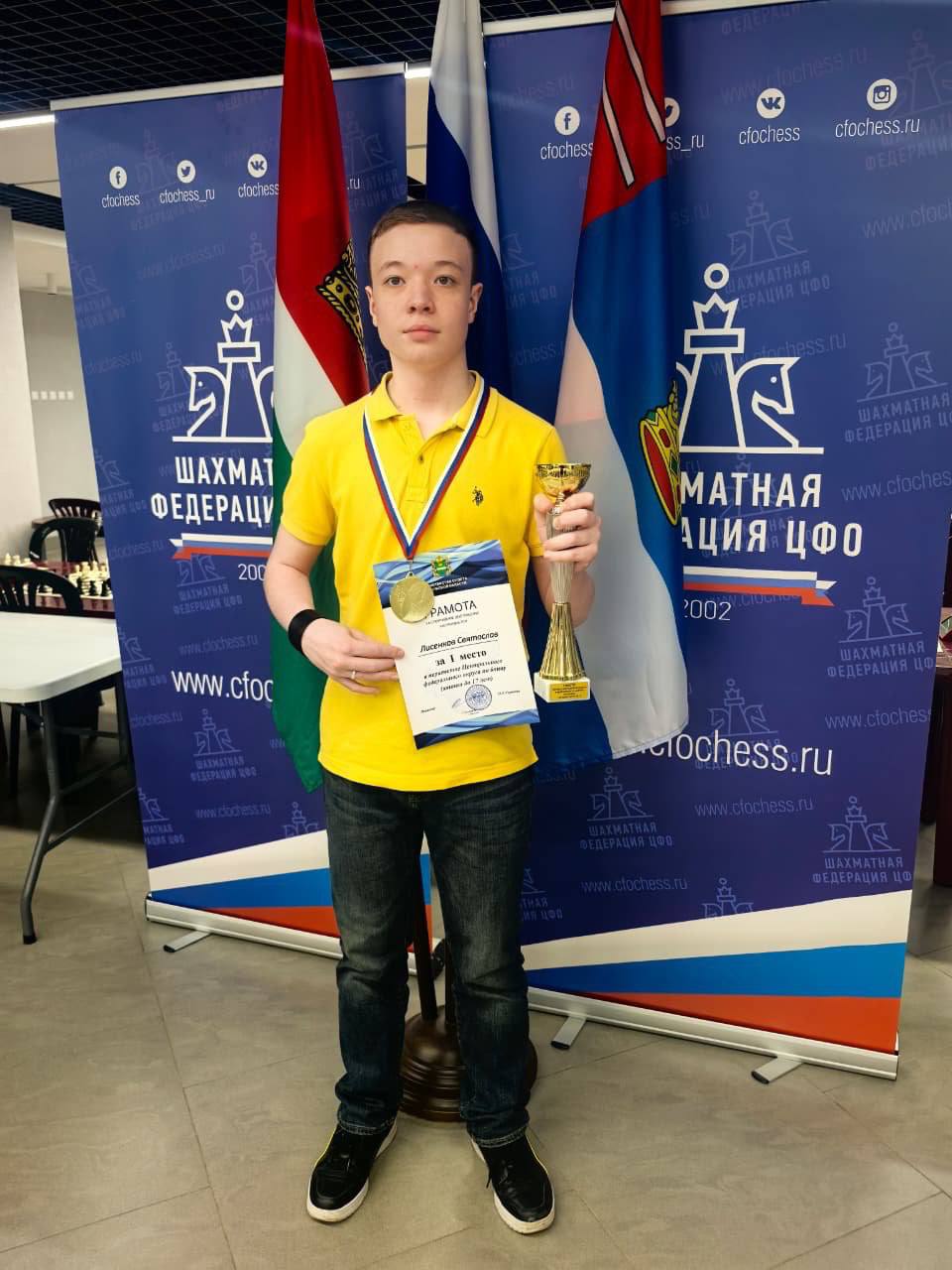 Юный подольский шахматист Святослав Лисенков — победитель первенства ЦФО Юный подольский шахматист Святослав Лисенков — победитель первенства ЦФО