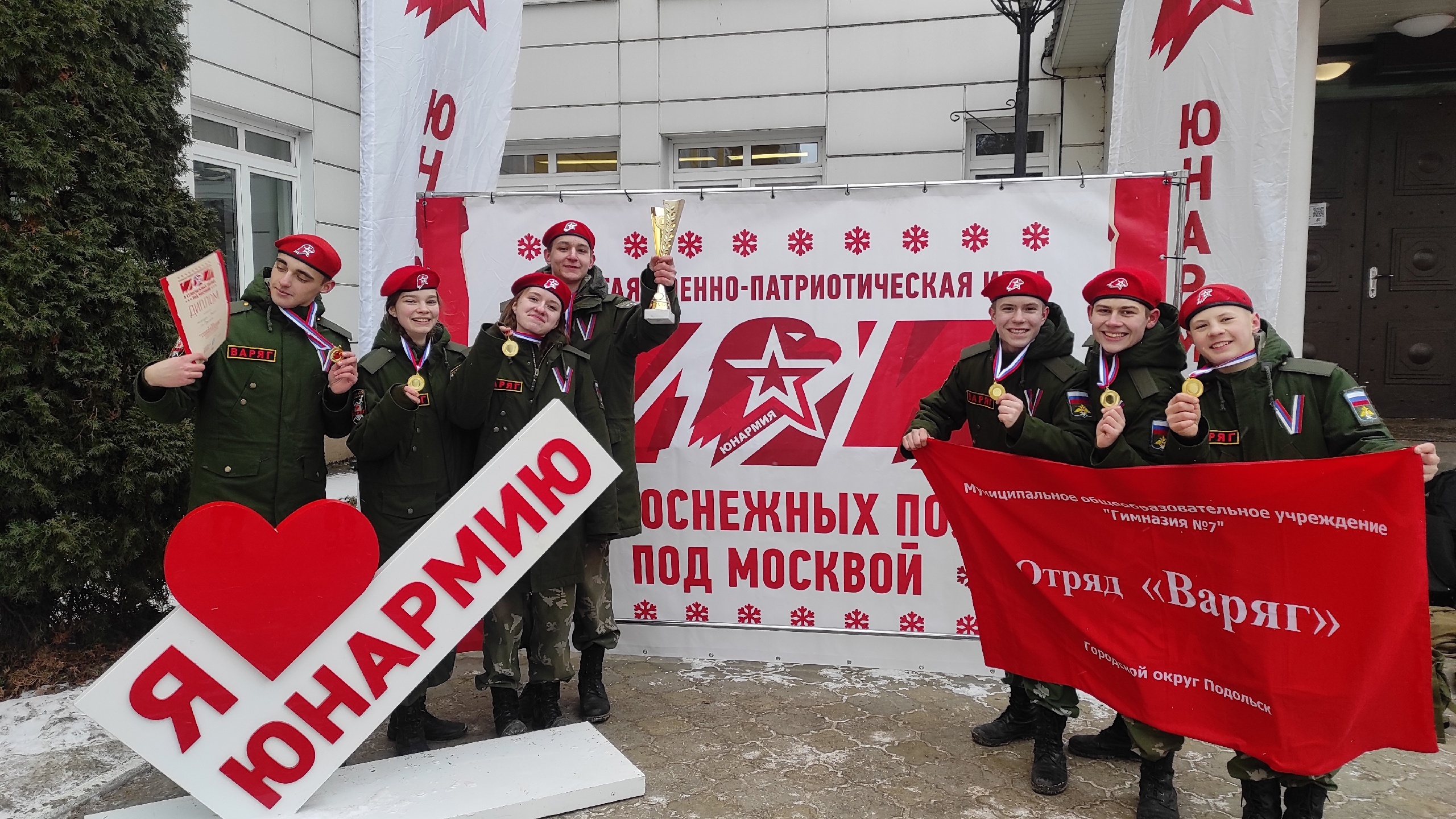 Фото: Светлана Чекменева