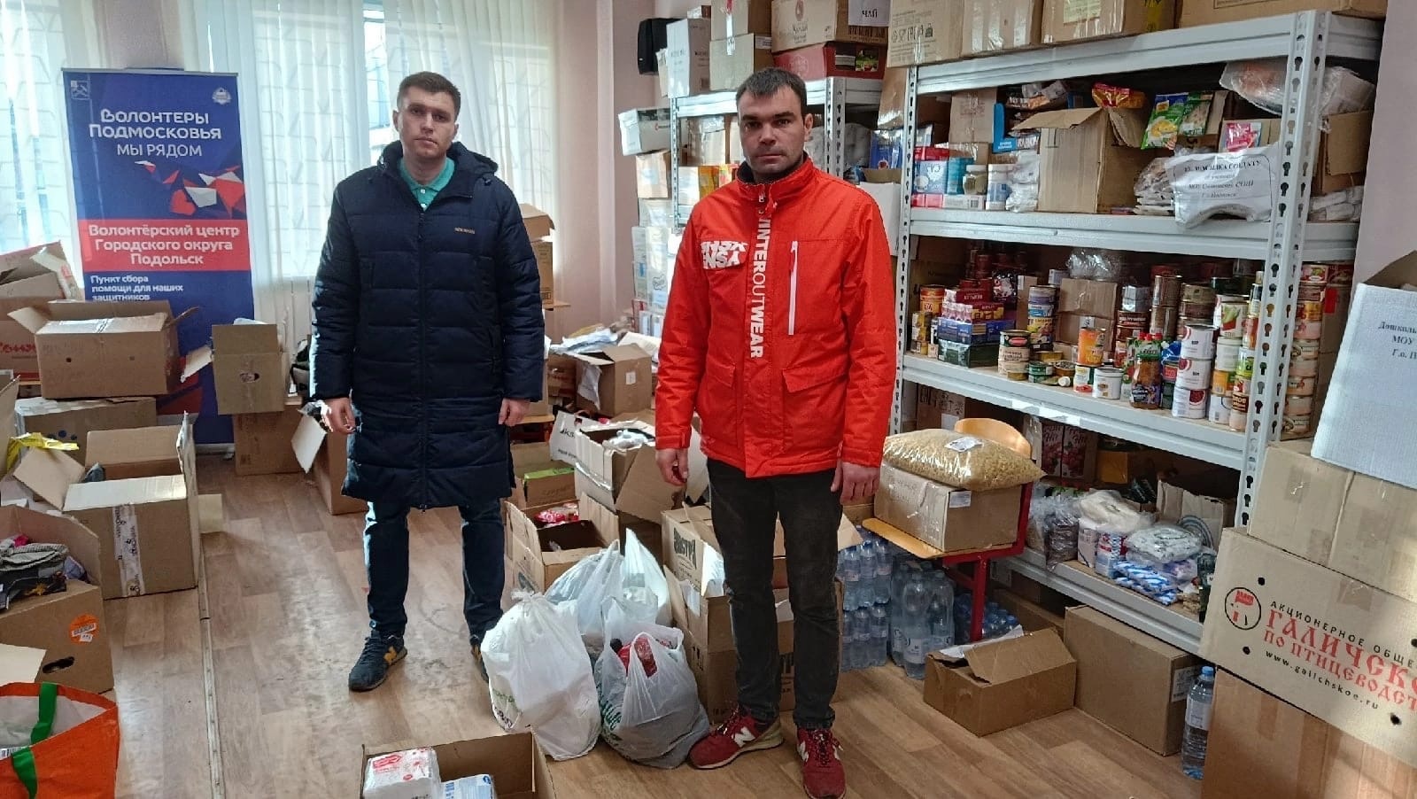 «Посылка солдату»