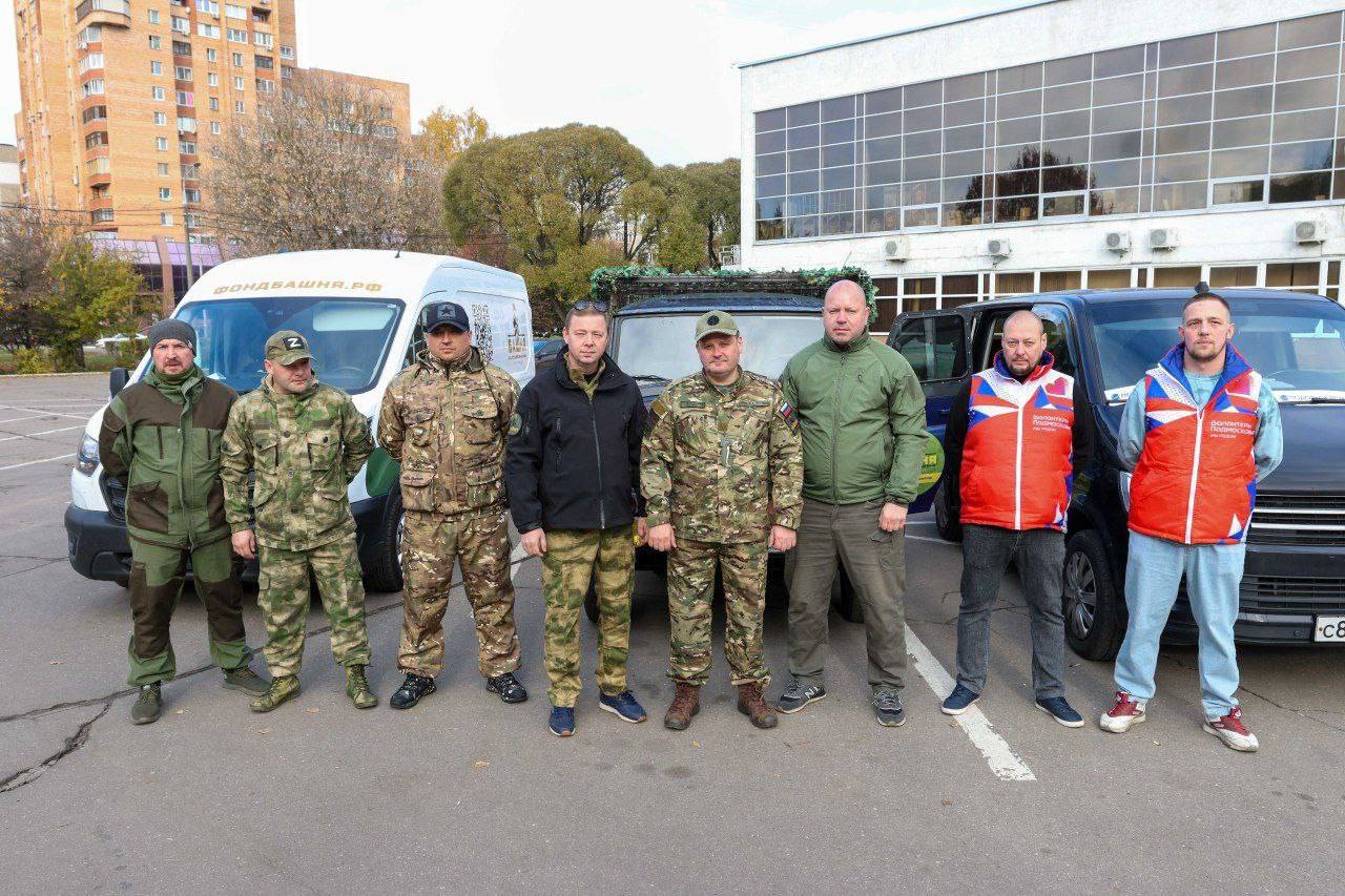 Партию гуманитарного груза отправили из Подольска на СВО