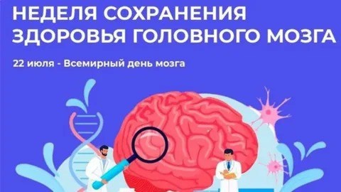 Источник: vk.com/podolskaya_okb