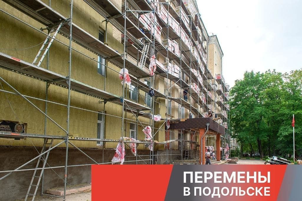 Климовская средняя школа №5 в 2021 году вошла в Губернаторскую программу капитального ремонта зданий образовательных учреждений. Климовская средняя школа №5 в 2021 году вошла в Губернаторскую программу капитального ремонта зданий образовательных учреждений.