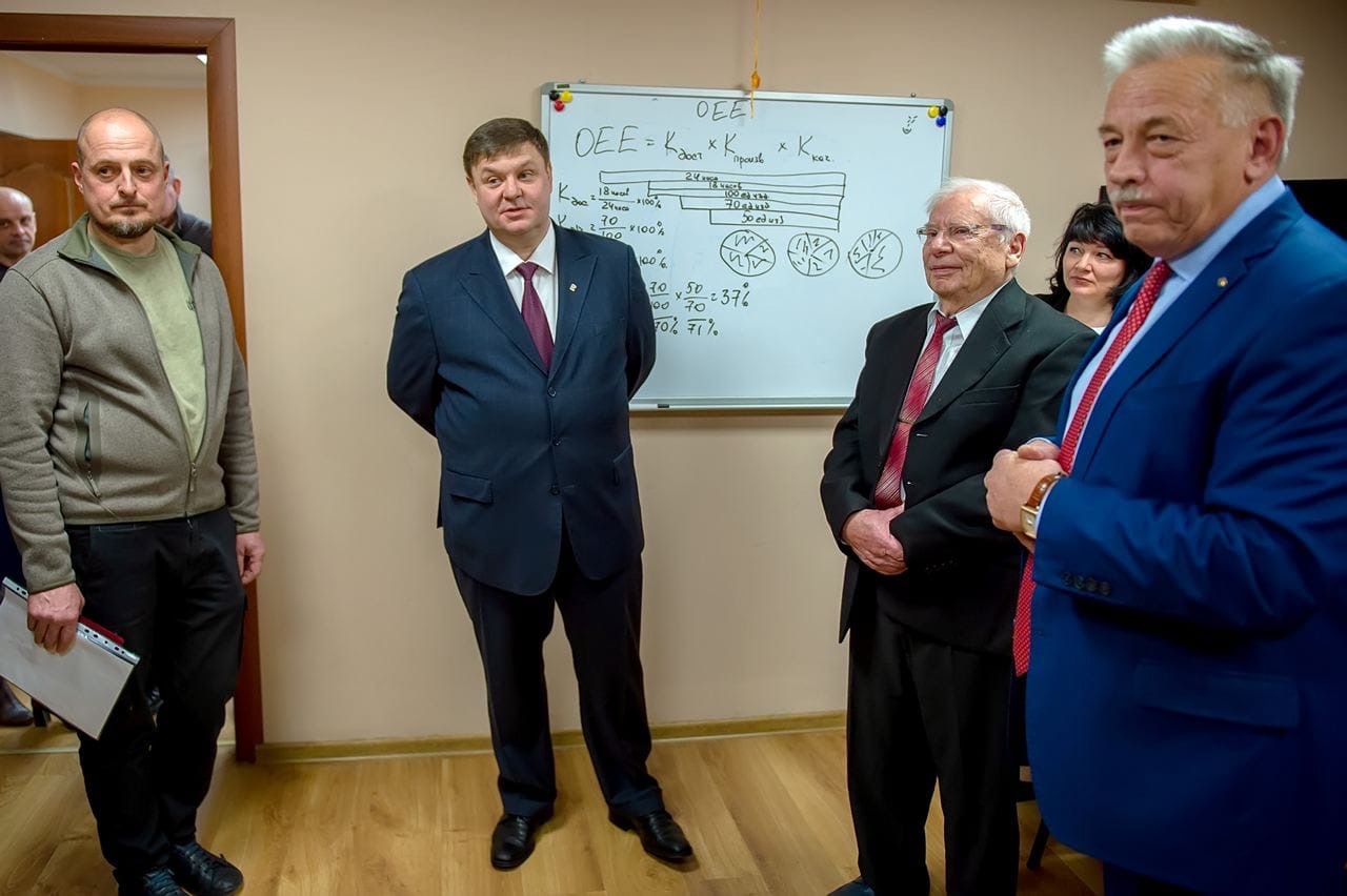 За плодотворный труд