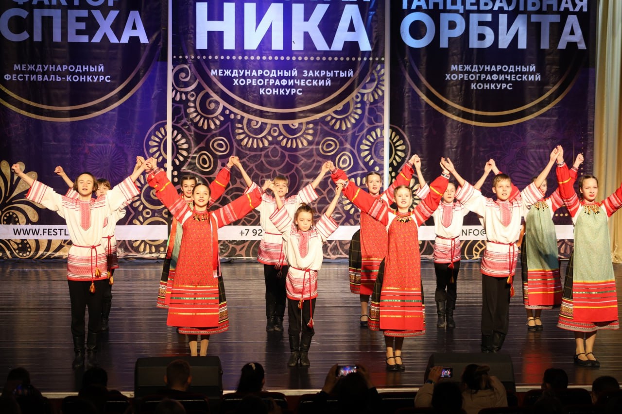 "Радужные ребята" привезли награды международных конкурсов из Сочи