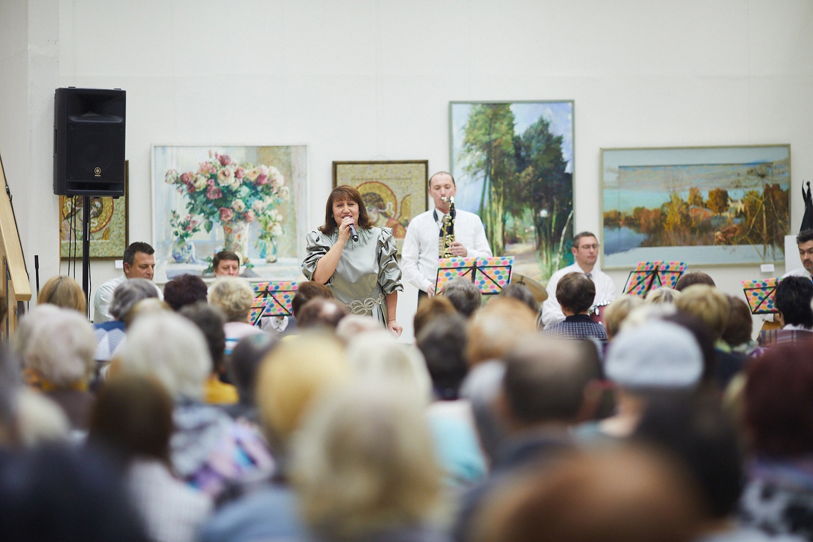 «Негаснущие звёзды» 