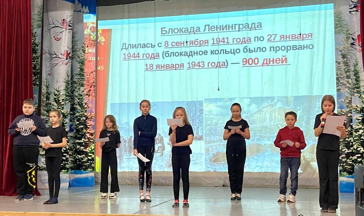 Литературный час «Блокадное детство. 900 дней мужества»