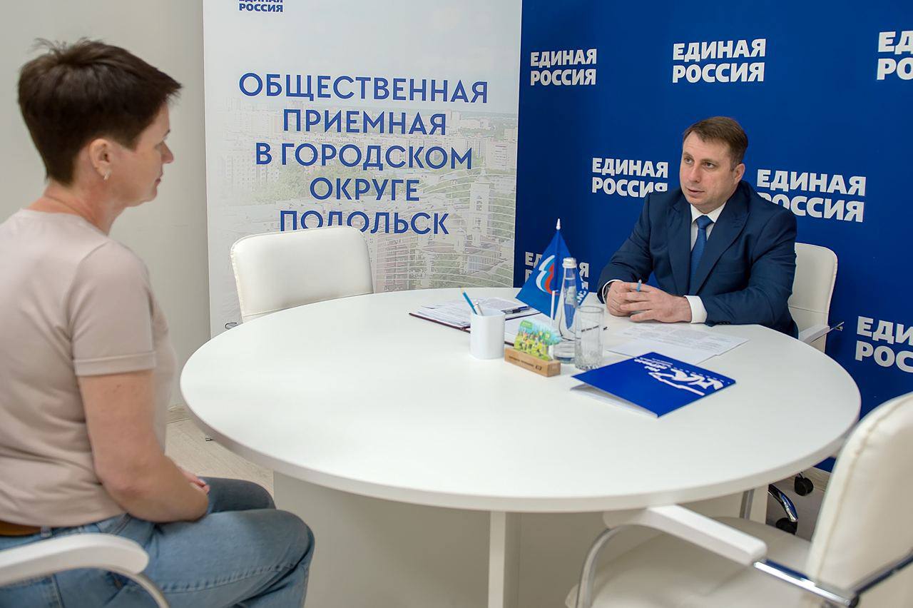 Дмитрий Жариков принял жителей