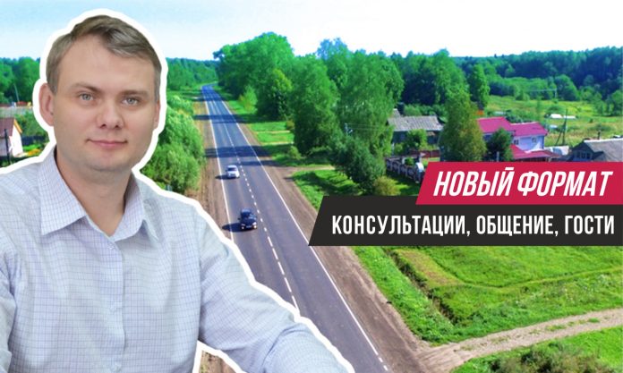 Повтор вебинара на тему: «Без разрешения на строительство? Поможем с составом документов» состоится 19 мая в 10:00