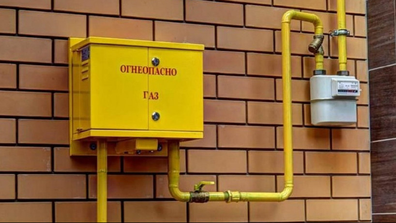 Нарушения в содержании внутридомового газового оборудования устранили 