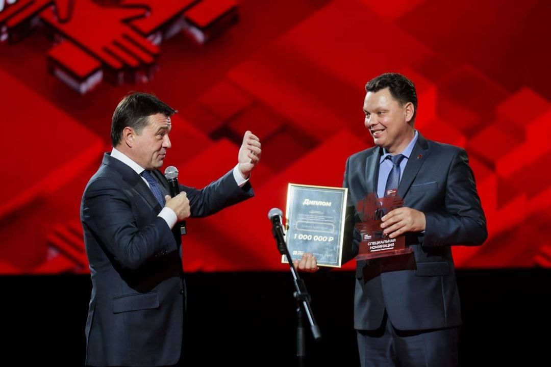 Подольчанин награжден премией губернатора Подольчанин награжден премией губернатора
