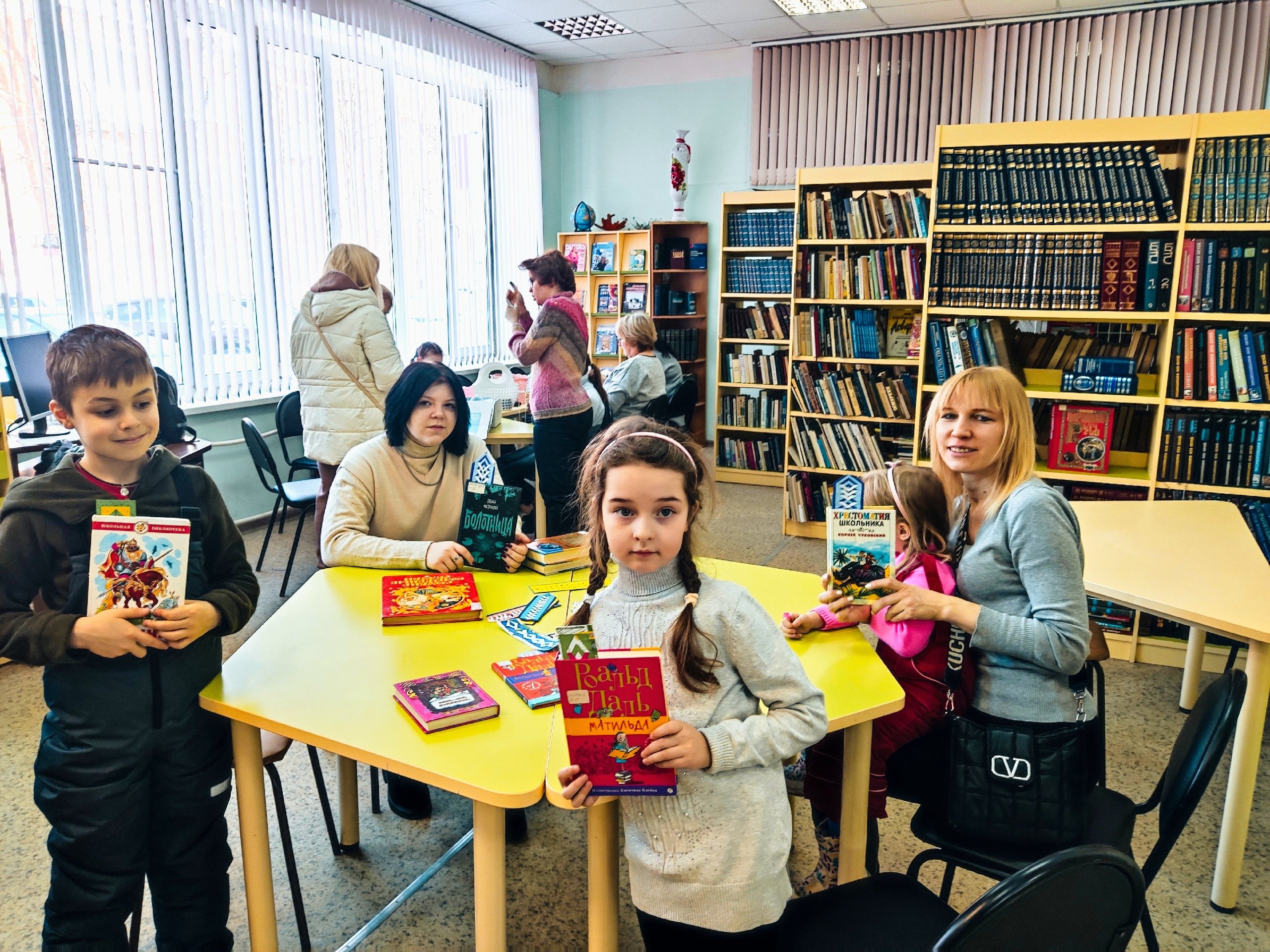 Добро пожаловать в библиотеку!