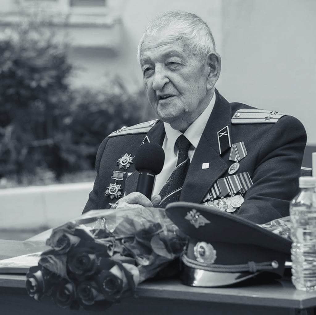 Памяти Георгия Михайловича Баранова
