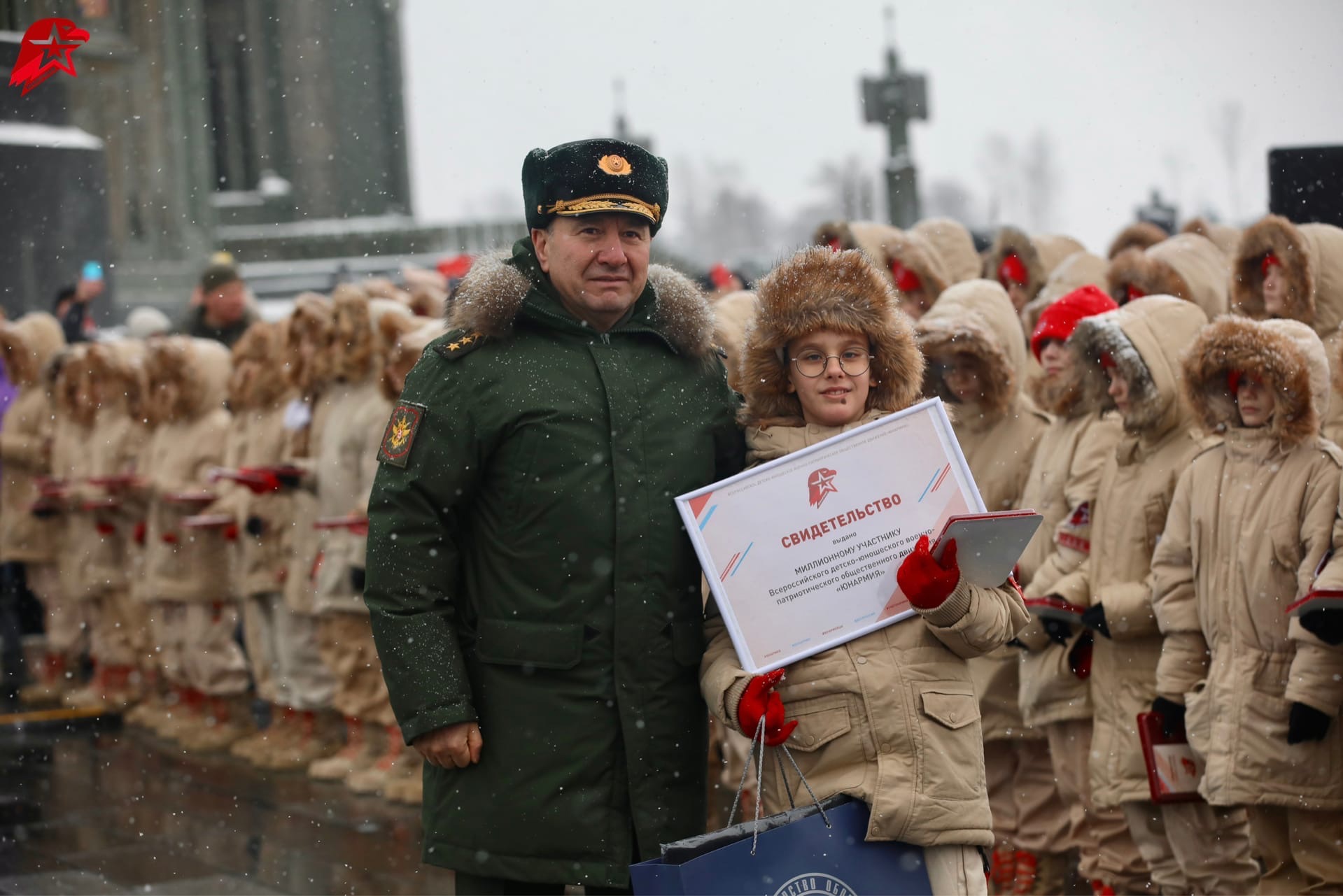 5 декабря 200 подольских школьников вступили в ряды Юнармии на Соборной площади Главного храма Вооруженных сил РФ
