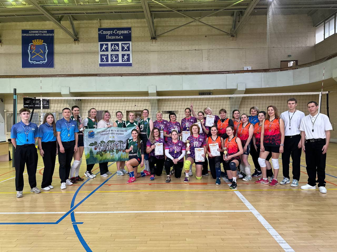 Сильнейшие волейболистки Подольска живут в Юбилейном Сильнейшие волейболистки Подольска живут в Юбилейном