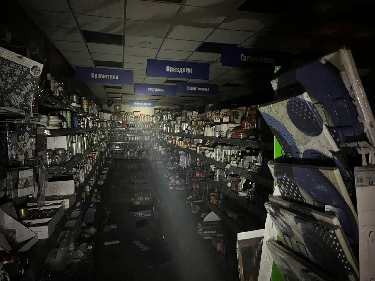 Фото: t.me/ogneborcy_podolska