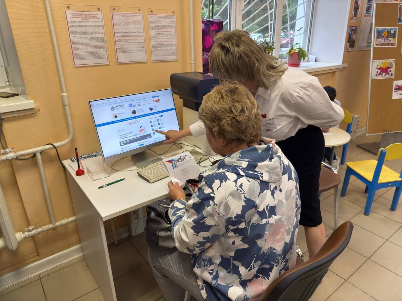 В Климовске жителей учат удобным способам онлайн-оплаты ЖКУ