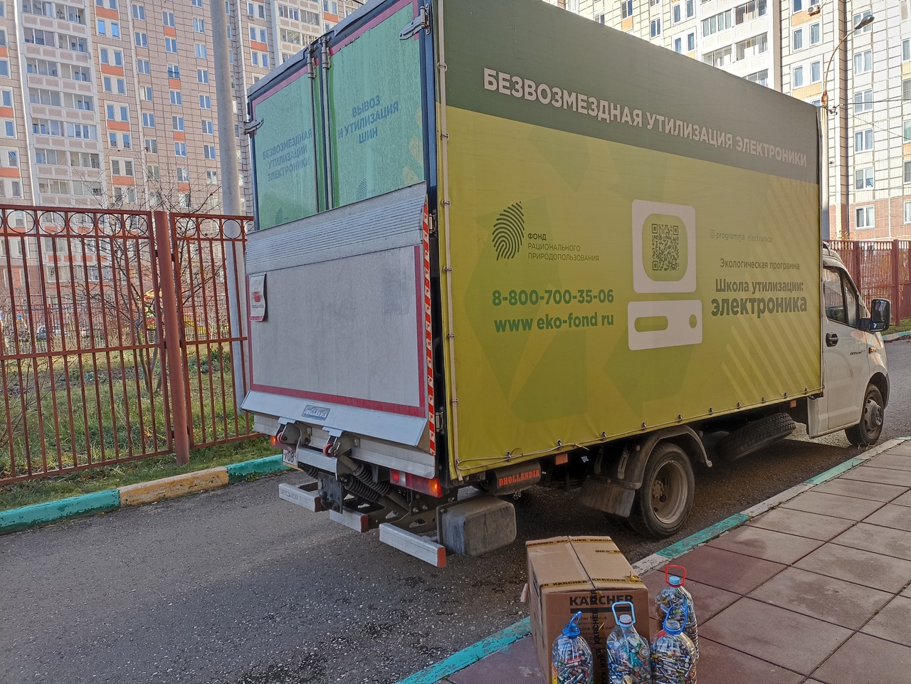 Гимназия № 7 приняла участие в благотворительной программе "Школа утилизации - электроника"