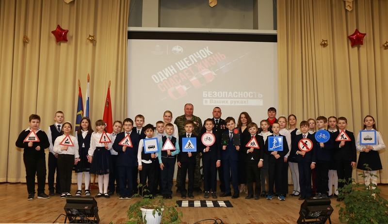Полицейские провели в школе акцию «Тропинка в профессию»