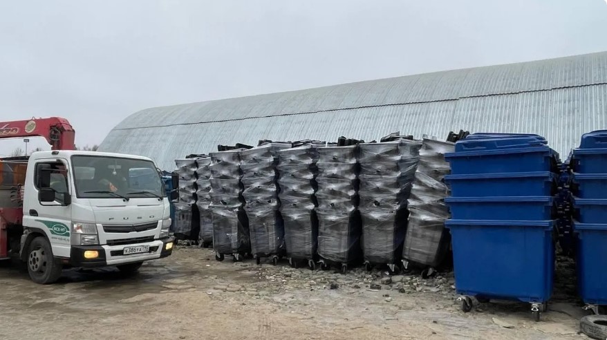 Источник: mstg.mosreg.ru