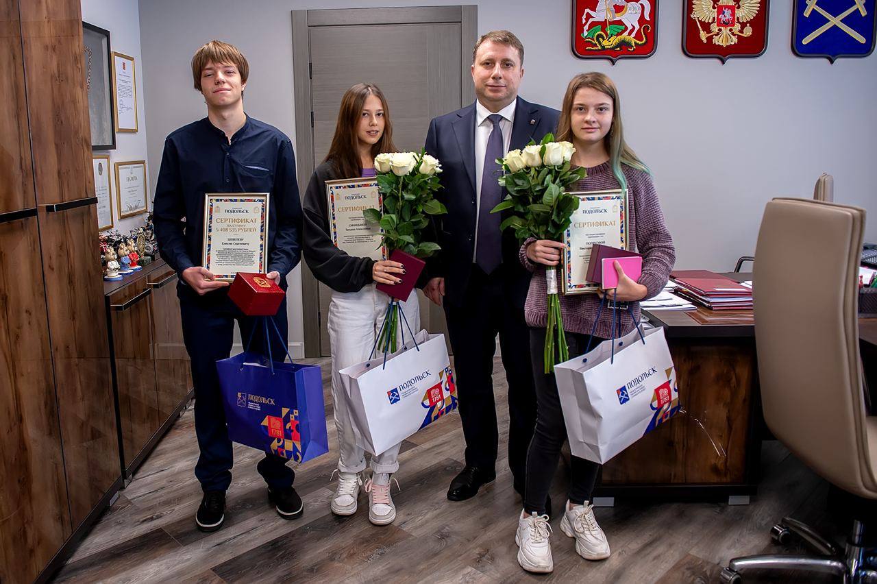 Три молодых человека обретут жильё по соцпрограмме