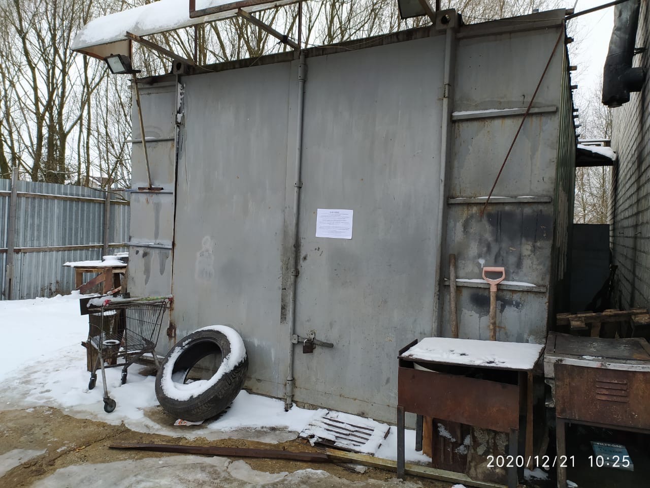 В 2020 году в Подольске выявили почти 40 самостроев